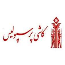 کاشی پرسپولیس