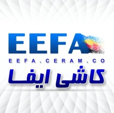 کاشی ایفا سرام